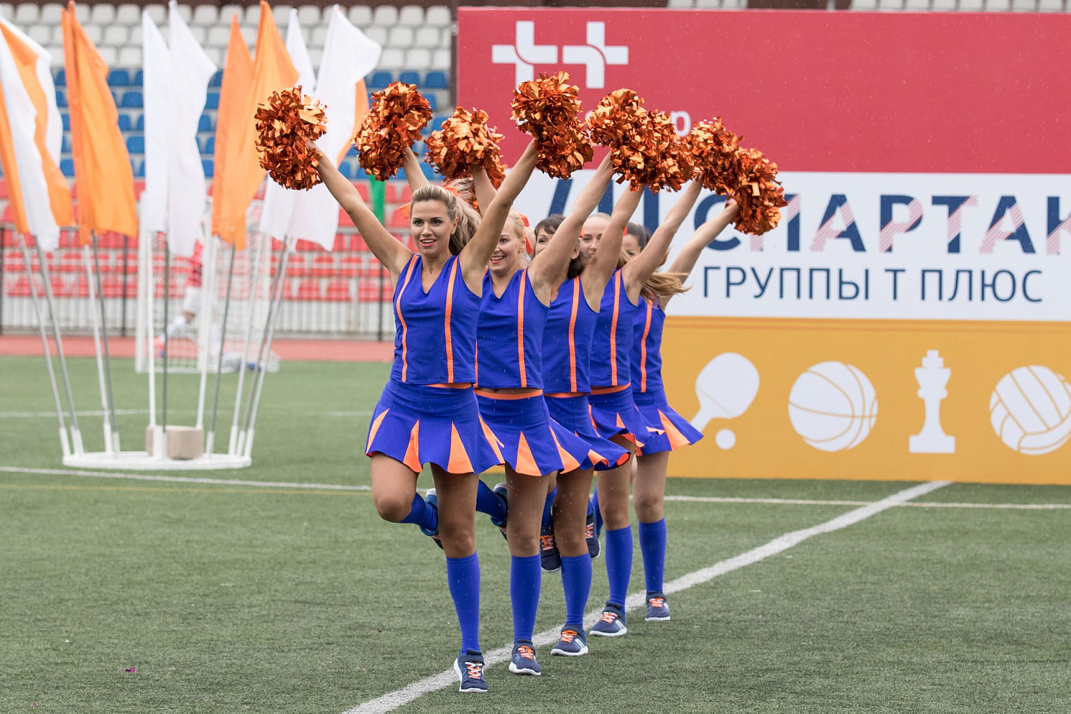 Cпартакиада Группы Т Плюс