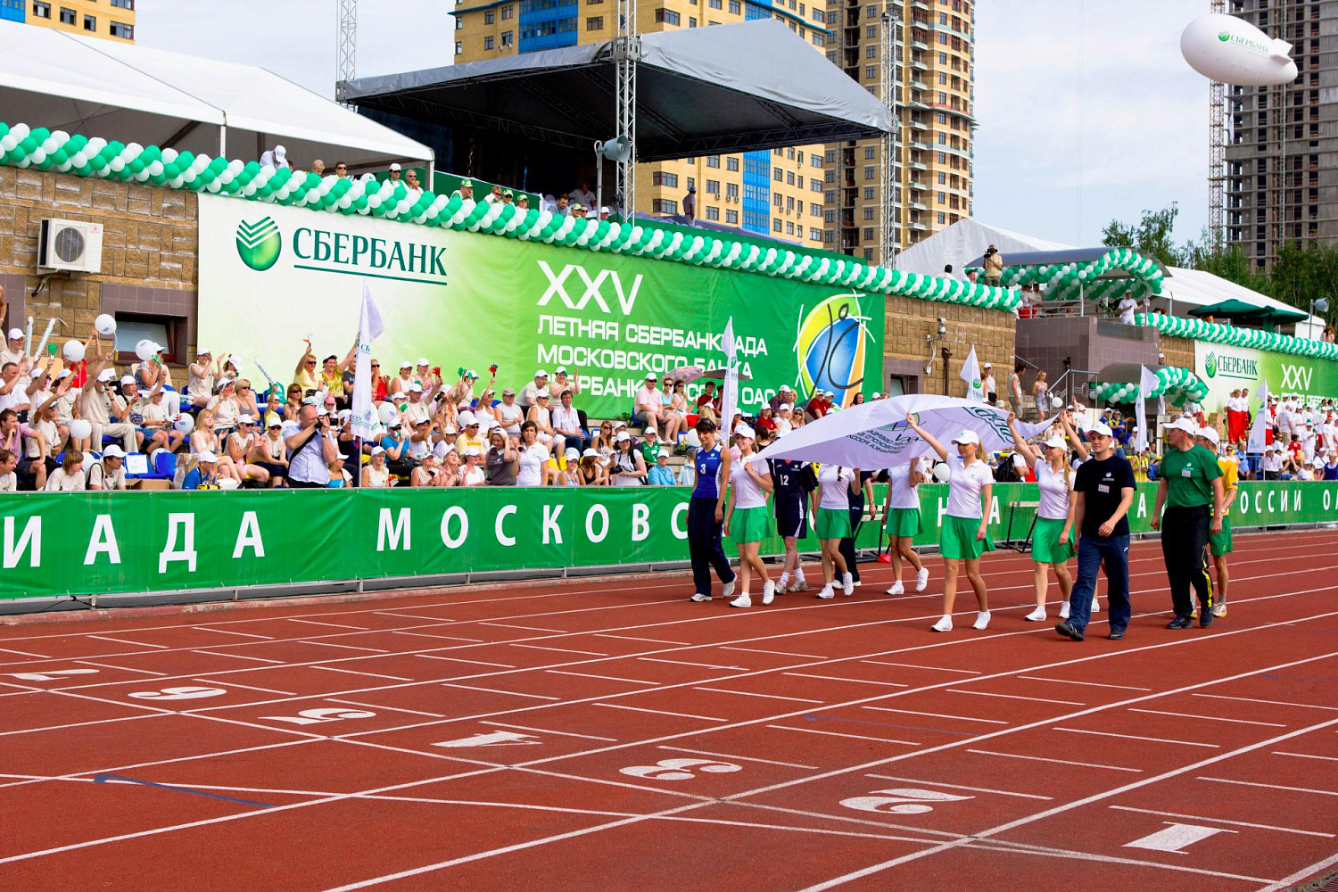 2008-2024 СБЕР. Годовое обслуживание. Тренировки. Сбербанкиады