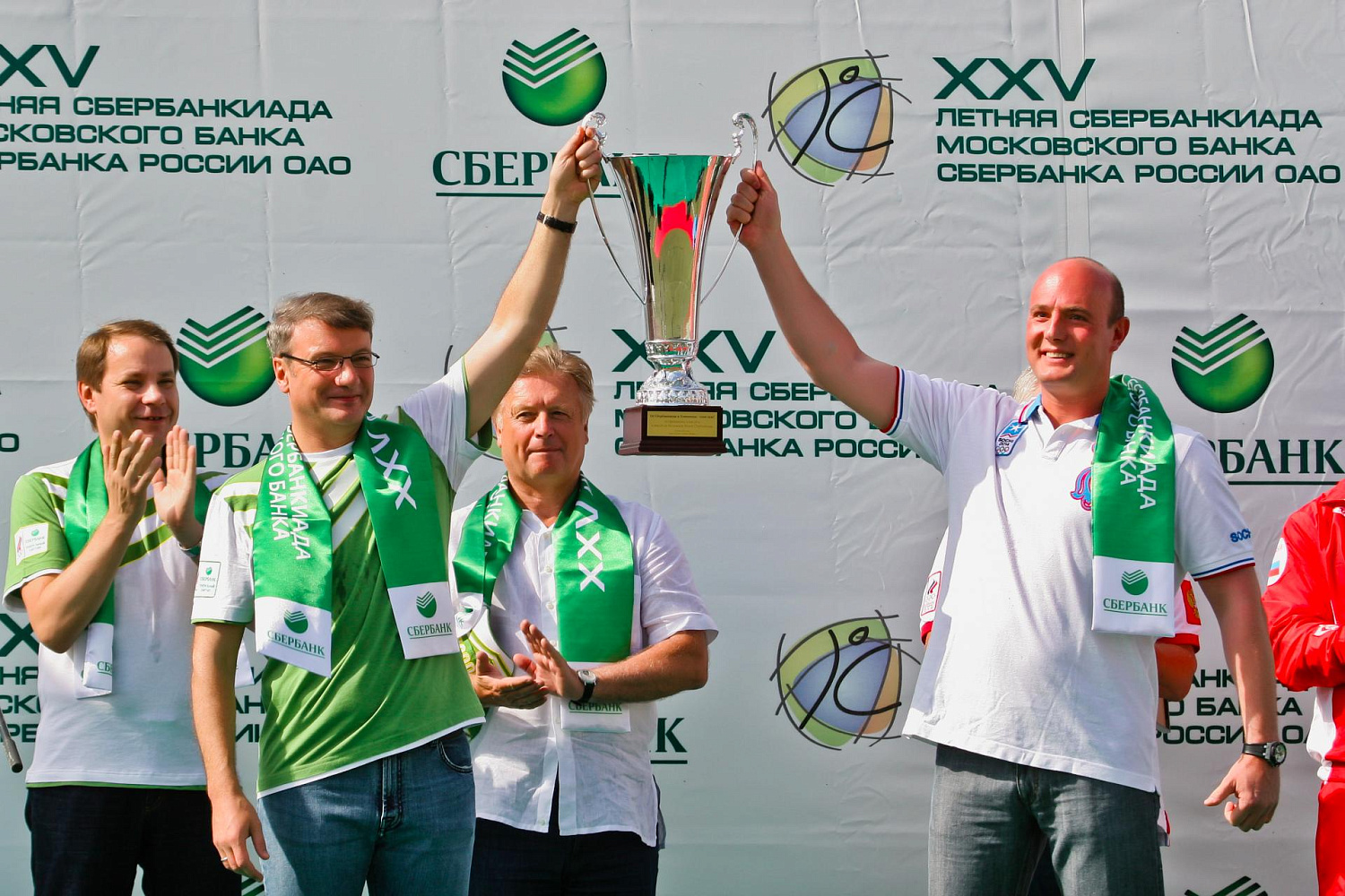 2008-2024 СБЕР. Годовое обслуживание. Тренировки. Сбербанкиады