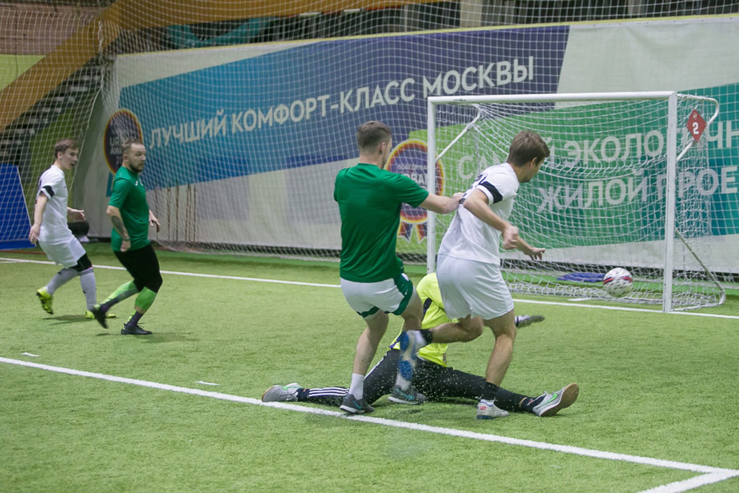 Кубок 4-х по мини-футболу