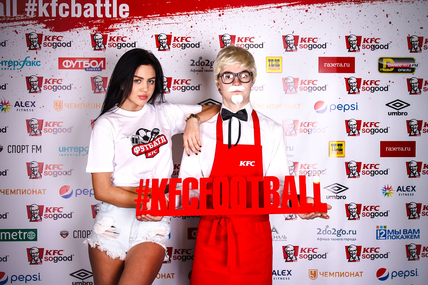 KFC Battle в Омске