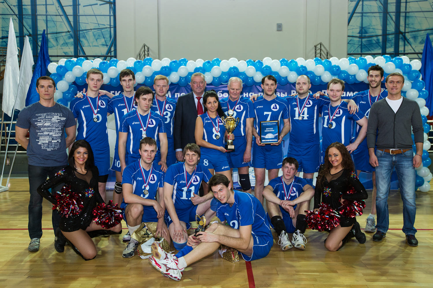 Кубок Росатома по волейболу