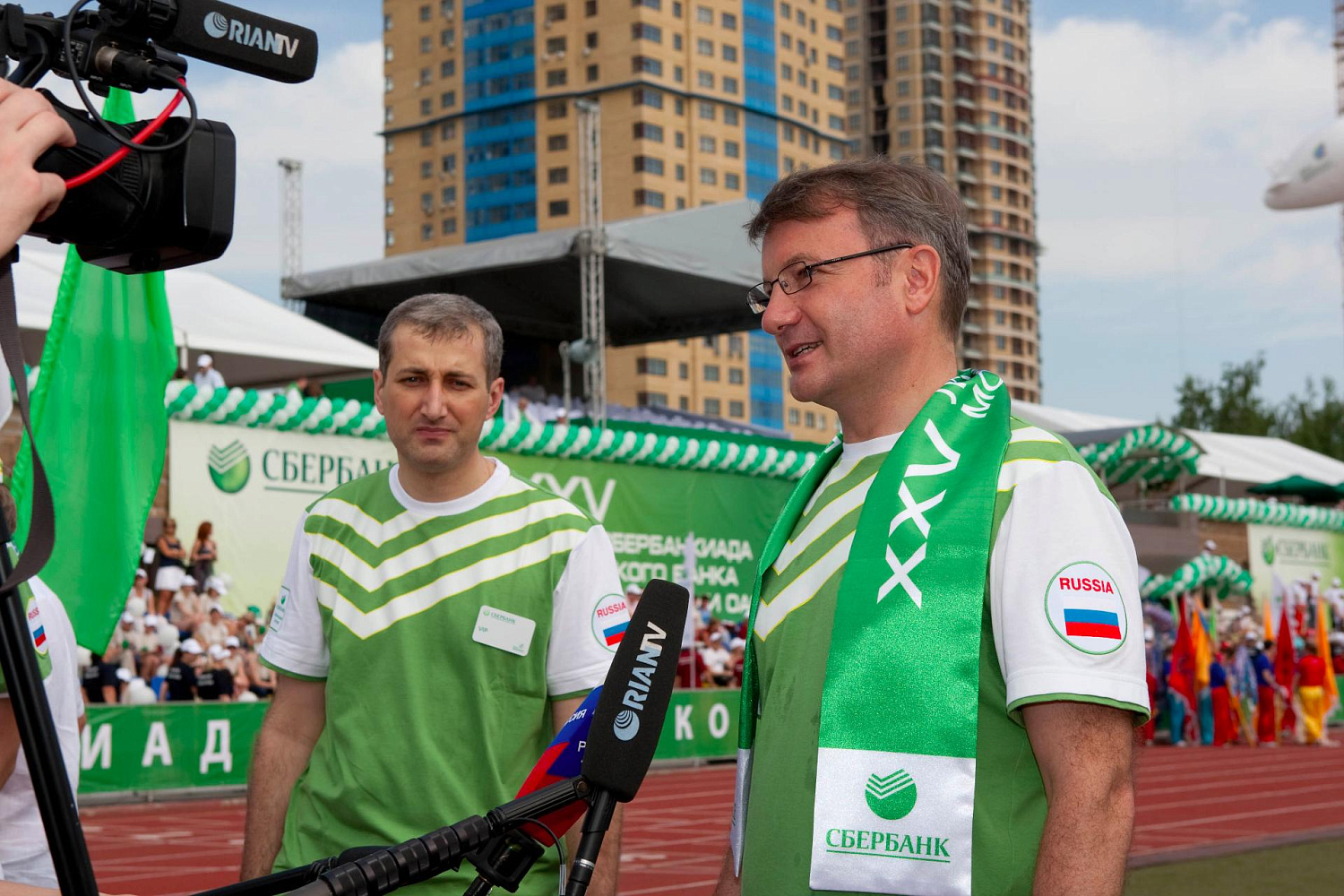 XXV Летняя Сбербанкиада