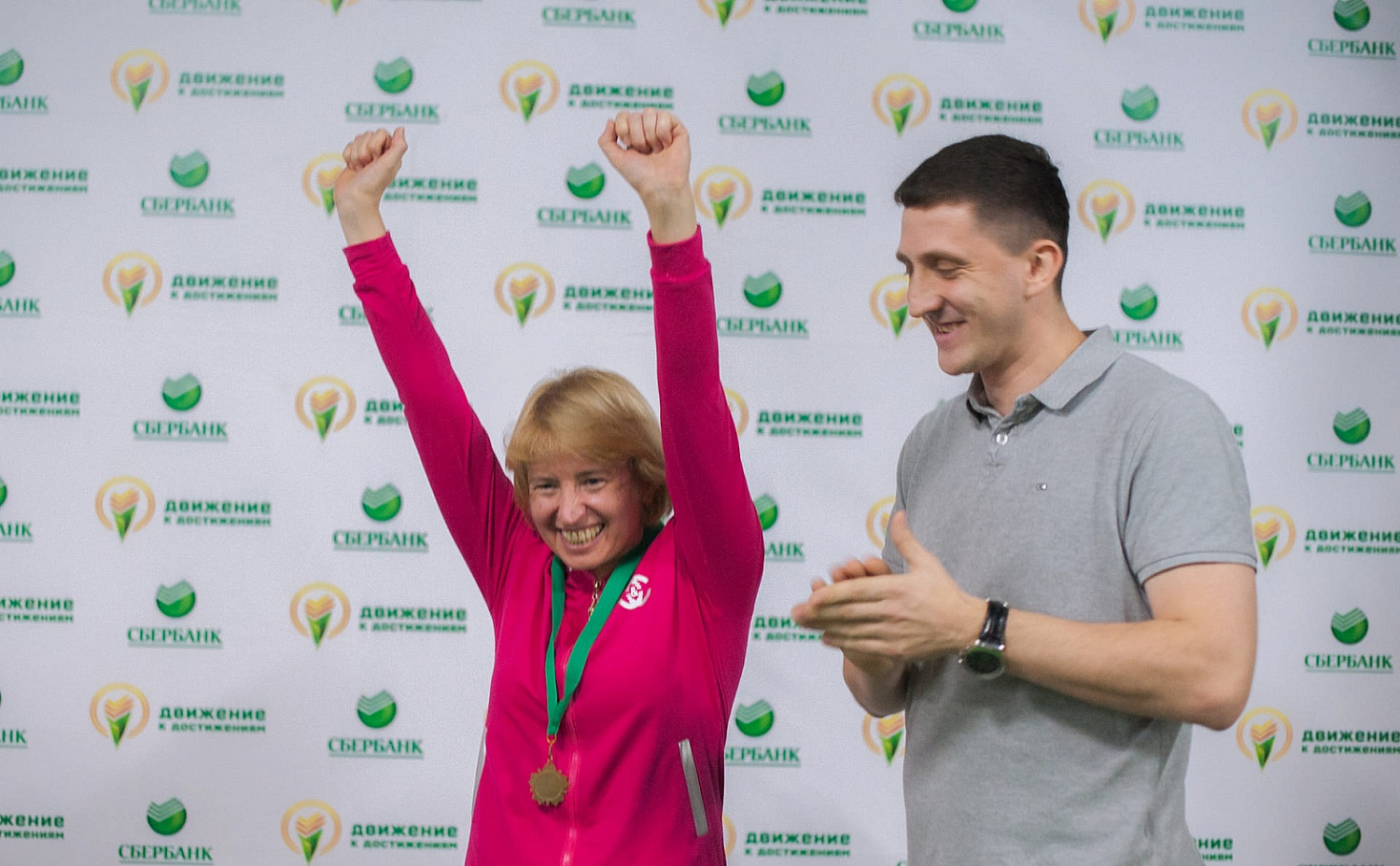 Чемпионаты Сбербанк