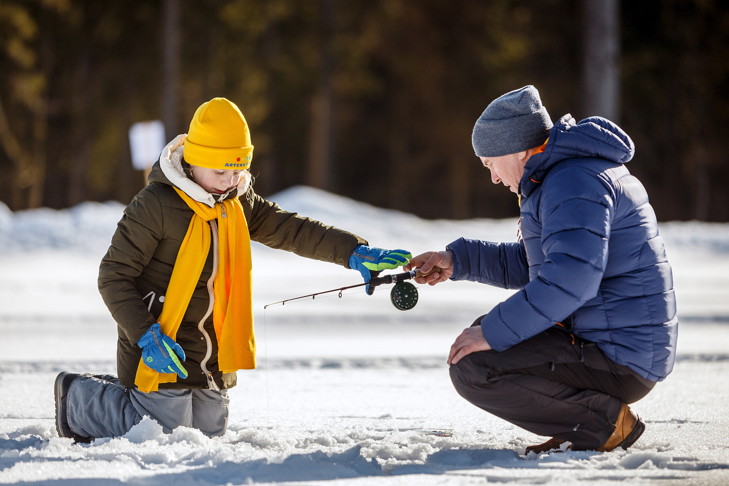 Зимняя Спартакиада АФК "Система"