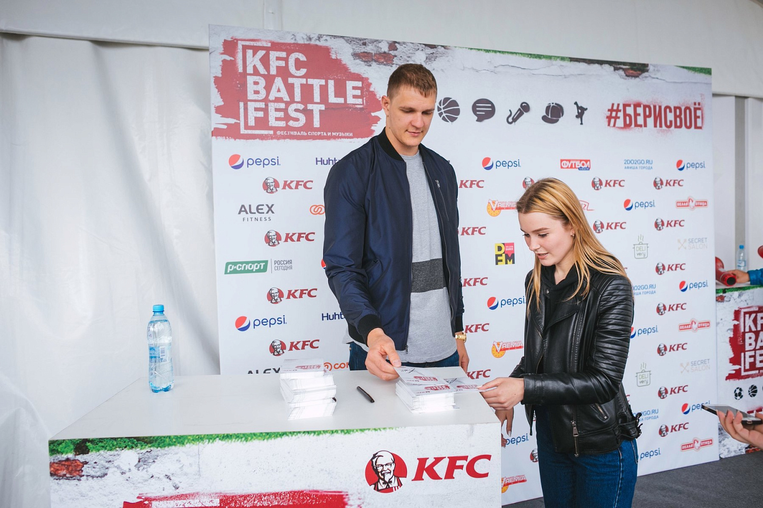 PR и маркетинг <br>KFC BATTLE