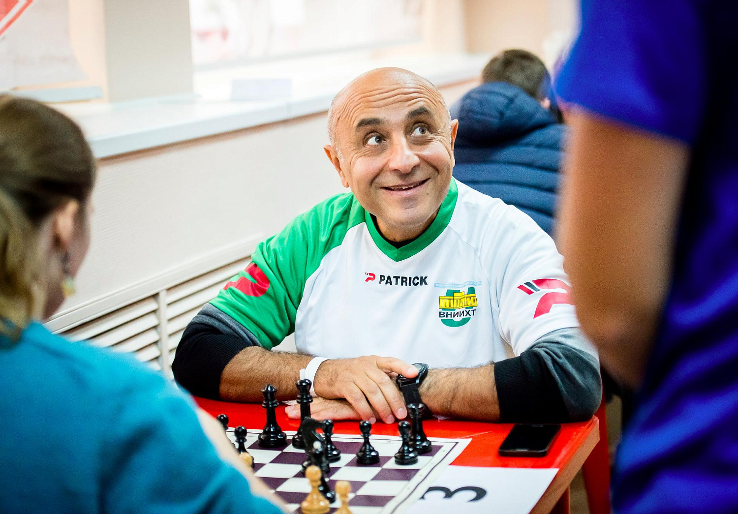 Всероссийский Кубок Атомной промышленности