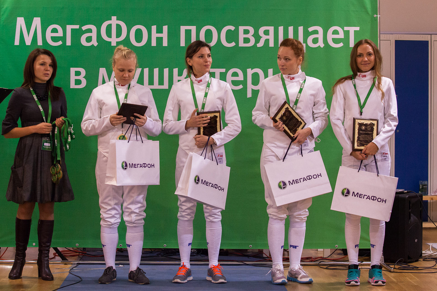 Турнир по фехтованию для СМИ