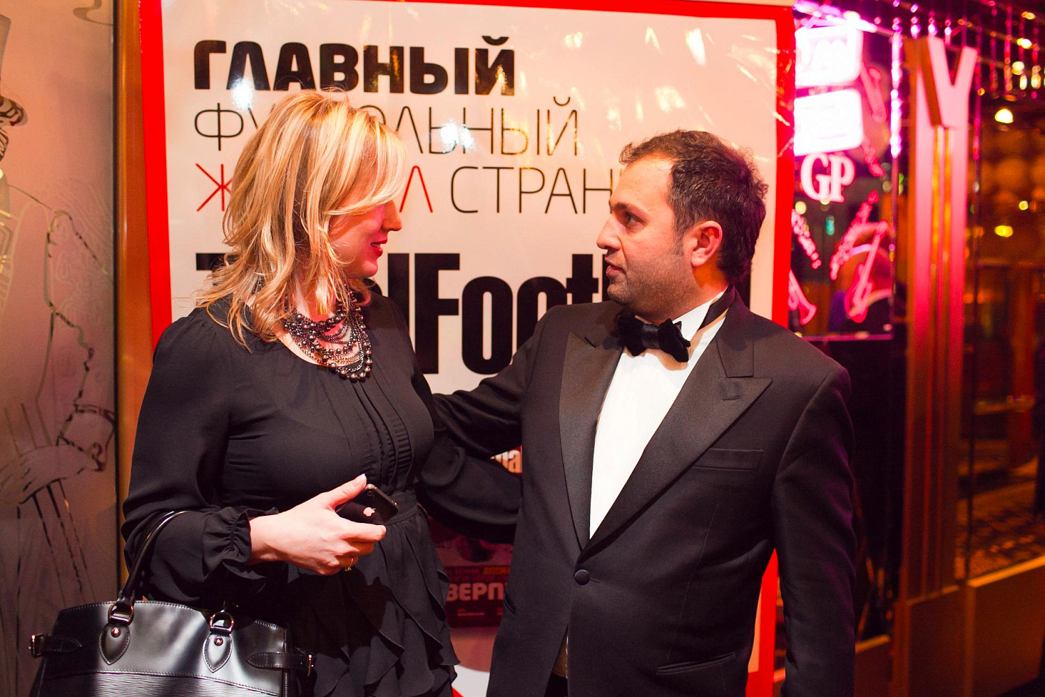 10 лет РФПЛ
