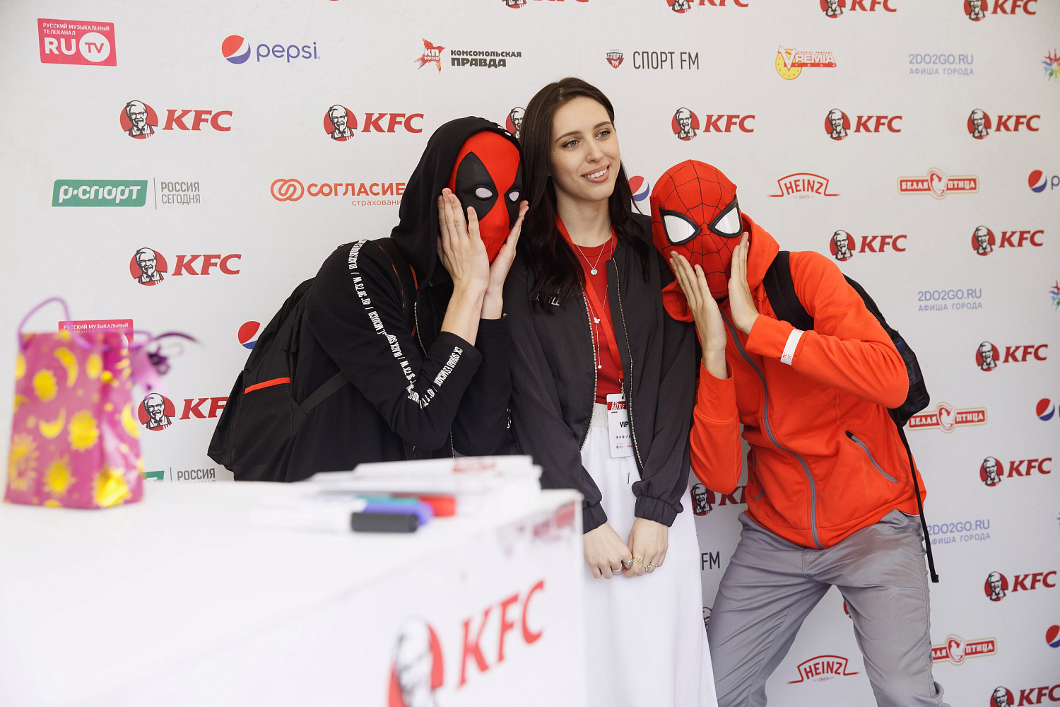 KFC Battle в Уфе