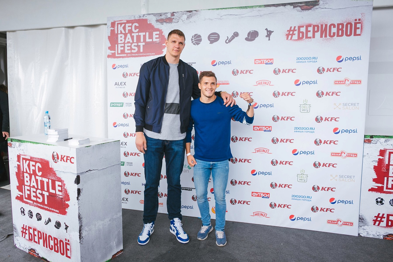 PR и маркетинг <br>KFC BATTLE