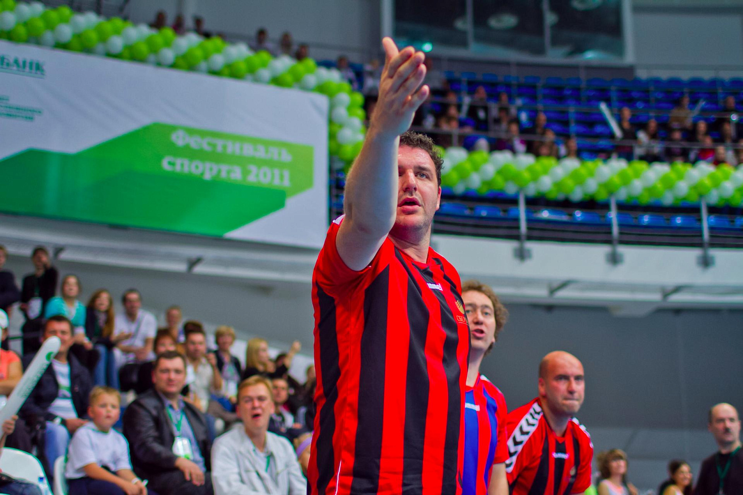 Фестиваль спорта 170 лет <br>ПАО «Сбербанк»