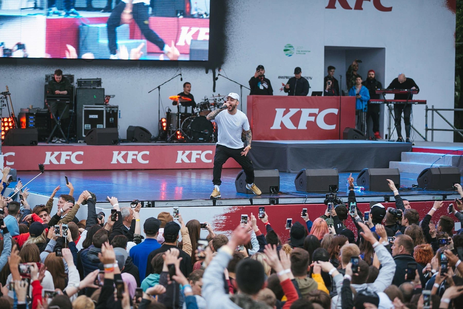Фестиваль KFC BATTLE