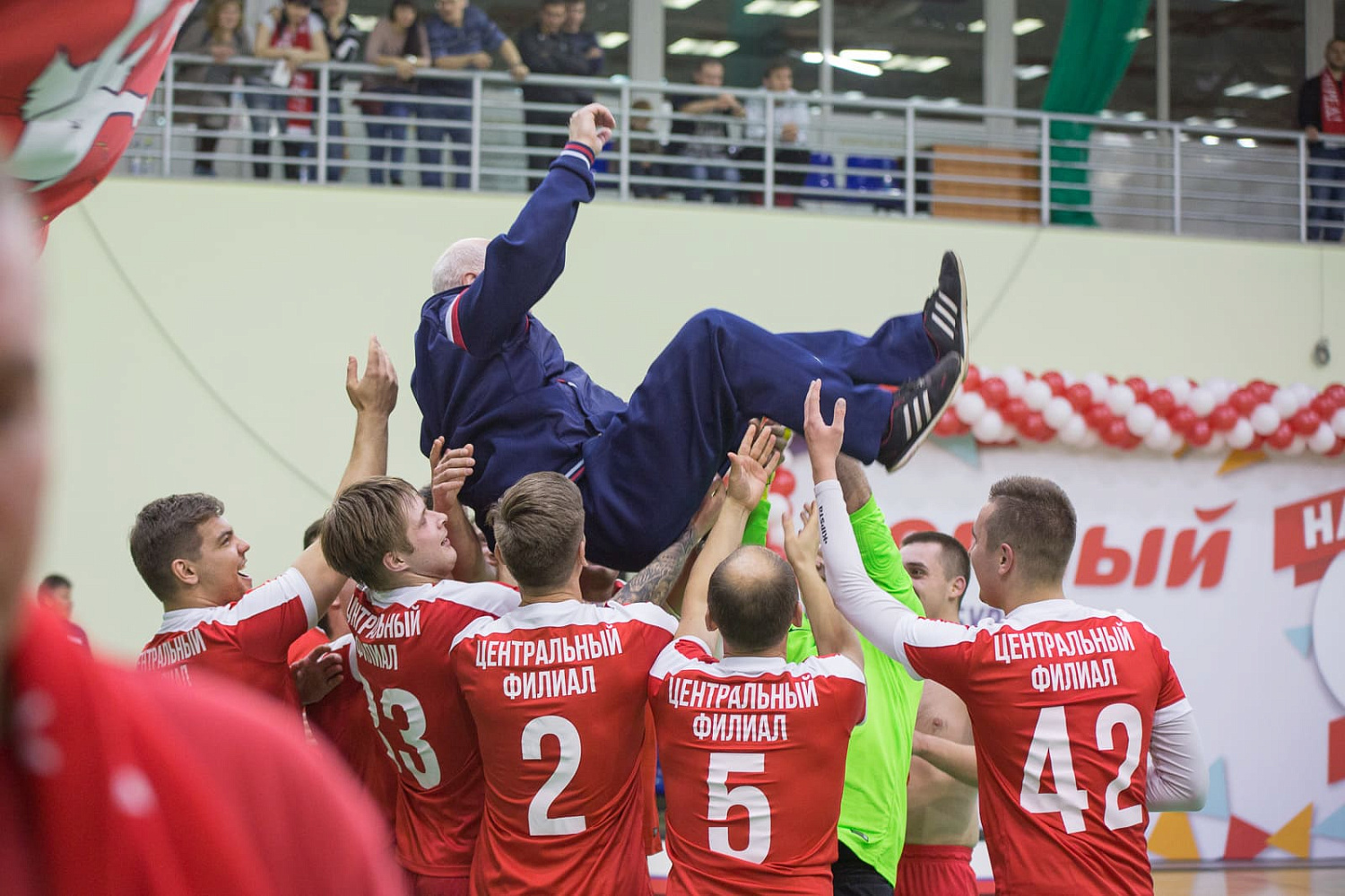Верный #НАМПЯТЬ